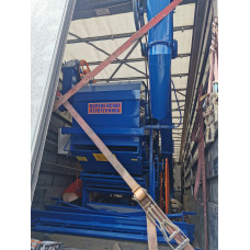 ОВС-25 Очиститель вороха самопередвижной