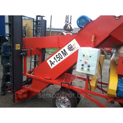 Зернометатель А-150М