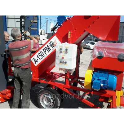 Зернометатель А-150РМ