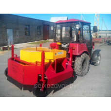 Машина ботвоуборочная МБУ-1,5Л (луковая)