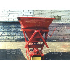 Разбрасыватель Л-116 (разбрасыватель минеральных удобрений)