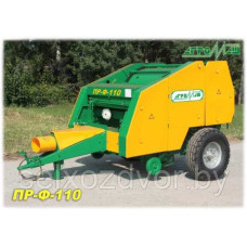 Пресс-подборщик рулонный ПР-Ф-110