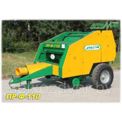 Пресс-подборщик рулонный ПР-Ф-110