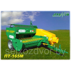 Пресс-подборщик тюковый ПТ-165М