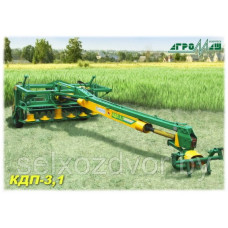 Косилка дисковая полуприцепная КДП-310