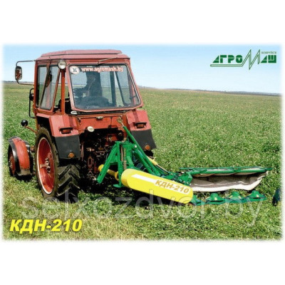 Косилка дисковая навесная КДН-210
