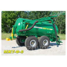 Машина для внесения жидких органических удобрений МЖТ-Ф-6