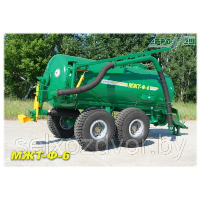 Машина для внесения жидких органических удобрений МЖТ-Ф-6