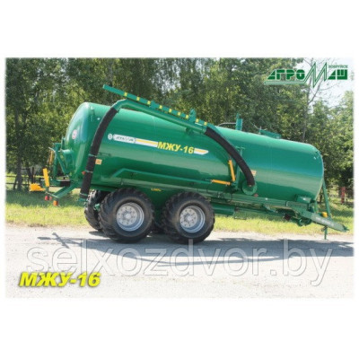 Машина для внесения жидких органических удобрений МЖУ-16