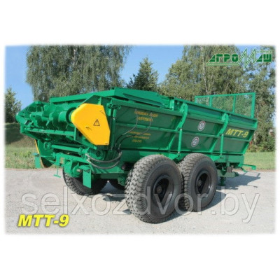 Машина для внесения твердых органических удобрений МТТ-9