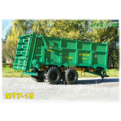 Машина для внесения твердых органических удобрений МТУ-18