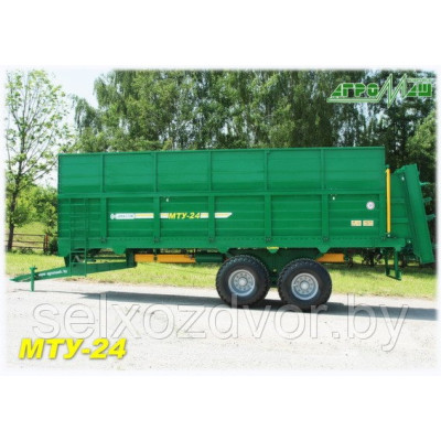 Машина для внесения твердых органических удобрений МТУ-24