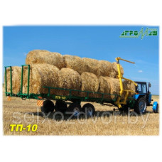 Погрузчик-транспортировщик рулонов ТП-10