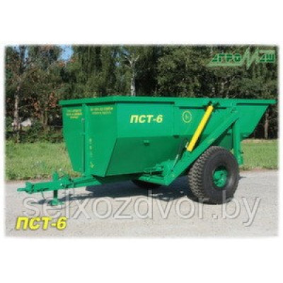 Полуприцеп самосвальный ПСТ-6