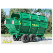 Полуприцеп специальный ПС-30