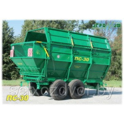 Полуприцеп специальный ПС-30