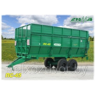 Полуприцеп специальный ПС-45